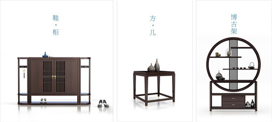 2021年實(shí)木家具時(shí)尚風(fēng)格趨勢大揭秘 文化底蘊(yùn)與現(xiàn)代設(shè)計(jì)的交融