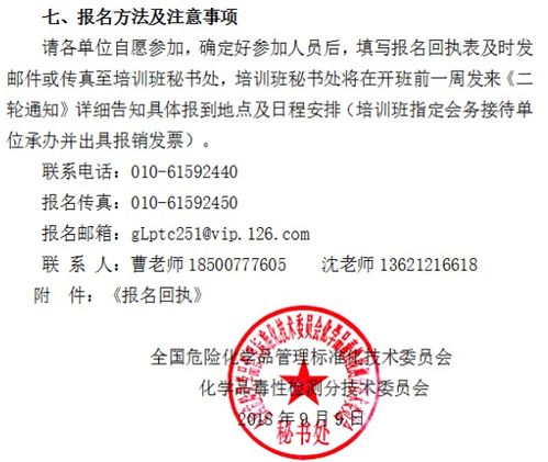 會(huì)展經(jīng)濟(jì)助力中國水網(wǎng)發(fā)展 國內(nèi)貿(mào)易代理的橋梁作用