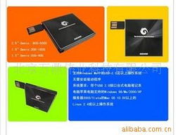 北京萬鼎偉業(yè)科技公司 卓越的國內(nèi)貿(mào)易代理服務(wù)領(lǐng)航者